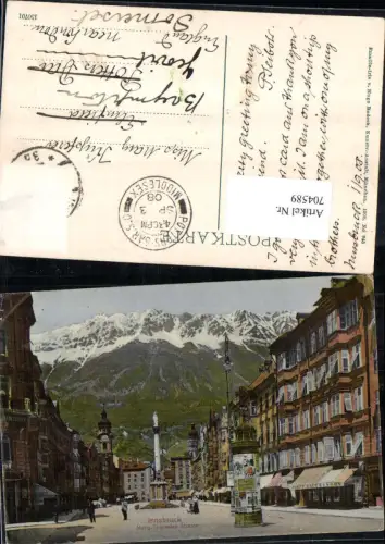 704589 Innsbruck Maria Theresienstraße Litfaßsäule