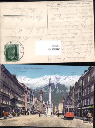 704594 Innsbruck Maria Theresienstraße Straßenbahnlinie 6 gel Schedewitz Zwickau