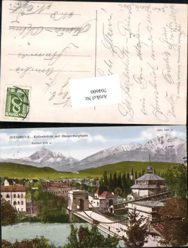 704600 Innsbruck Kettenbrücke Brücke Hungerburgbahn gel Mauer Öhling Amstetten