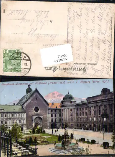 704612 Innsbruck Hofburg Rennplatz Rennweg pub Fritz Gratl