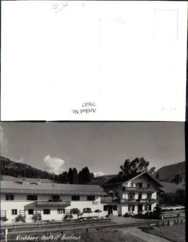 79687,Foto Ak Kirchberg Gasthof Badhaus