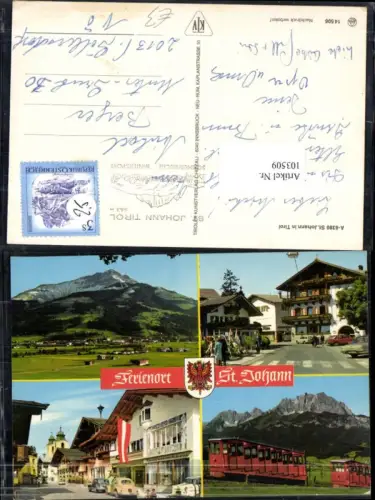 103509,St Johann in Tirol Bergbahn Bahn Zug VW Käfer