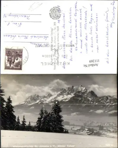 111269,Wintersportplatz St Johann i. Tirol Haus Buchwies m. Wilder Kaiser 1958 Bezirk Kitzbühel