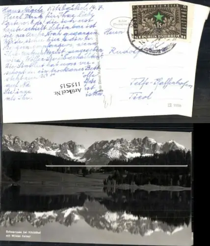 115515,Schwarzsee bei Kitzbühel