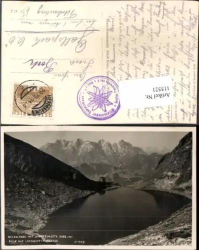 115521,Wildalpsee m. Schutzhütte bei Fieberbrunn
