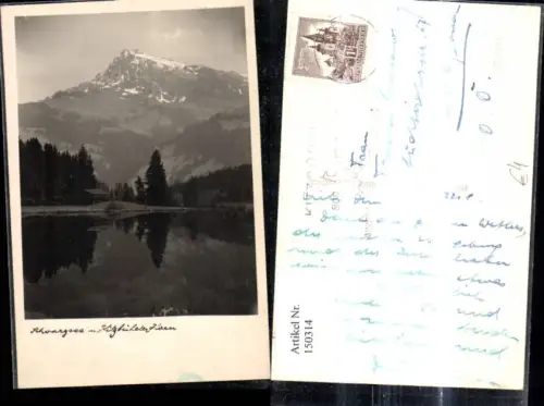 150314,Foto Ak Schwarzsee u. Kitzbüheler Horn Kitzbühel