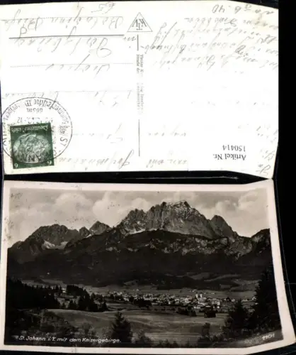 150414,St Johann i. Tirol m. d. Kaisergebirge Totale