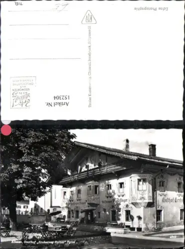 152304,Kössen Ansicht Gasthof Erzherzog Rainer m. Gastgarten