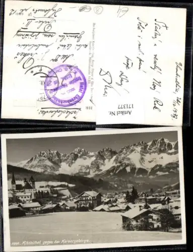 171377,Kitzbühel geg. Kaisergebirge Winter Totale