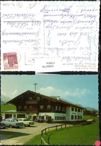 175914,Kössen Gasthof Pension Riedl Bes. Rettenwander
