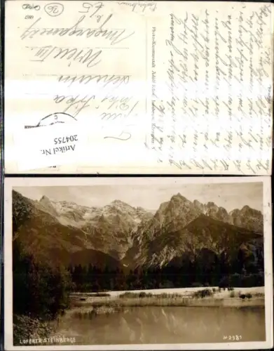204755,Loferer Steinberge b. Fieberbrunn Partie