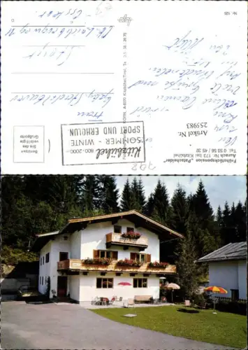 255983,Aurach b. Kitzbühel Frühstückspension Patscheider