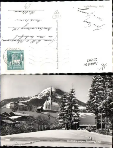 255987,Kirchberg in Tirol Kirche geg. Gaisberg Winterbild