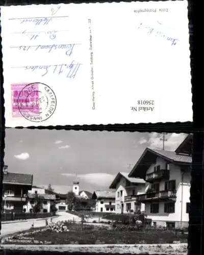 256018,Westendorf in Tirol Straßenansicht Häuser Blick auf Kirche