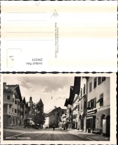 294255,Kitzbühel Hauptstraße Straßenansicht