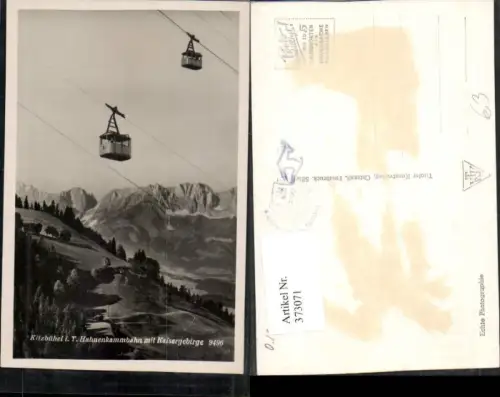 373071,Kitzbühel Hahnenkammbahn Seilbahn m. Kaisergebirge Bergkulisse