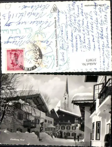 373073,Kirchberg in Tirol Straßenansicht Gasthof Unterem Rain Kirche Winterbild