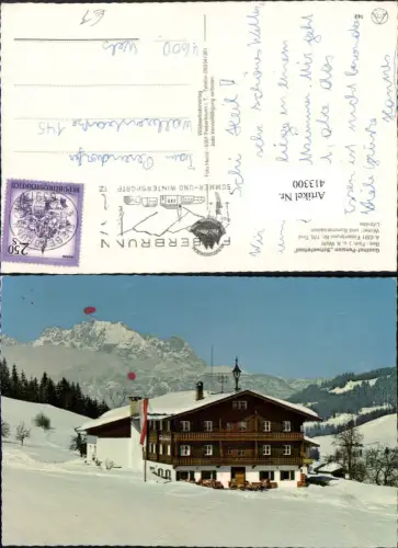 413300,Fieberbrunn Gasthof Pension Schwefelbad Bergkulisse Winterbild