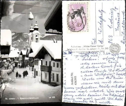 436393,St. Johann in Tirol Speckbacherstraße Straßenansicht Winterbild