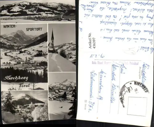 436397,Kirchberg in Tirol Totale Kirche Winterbilder Mehrbildkarte