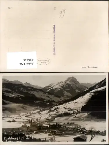 436436,Kirchberg in Tirol Totale Bergkulisse Winterbild