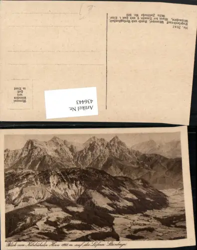 436443,Blick vom Kitzbüheler Horn auf Loferer Steinberge Bergkulisse