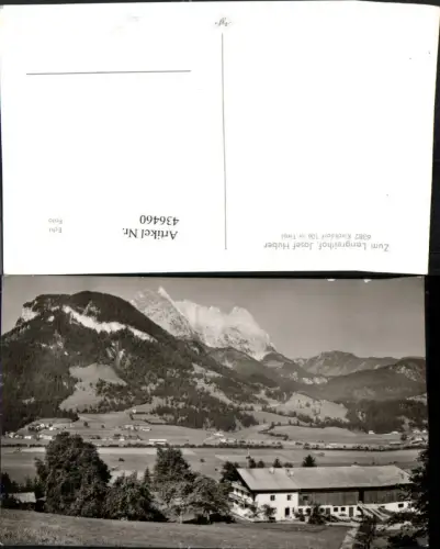 436460,Kirchdorf in Tirol Lengreithof Bergkulisse