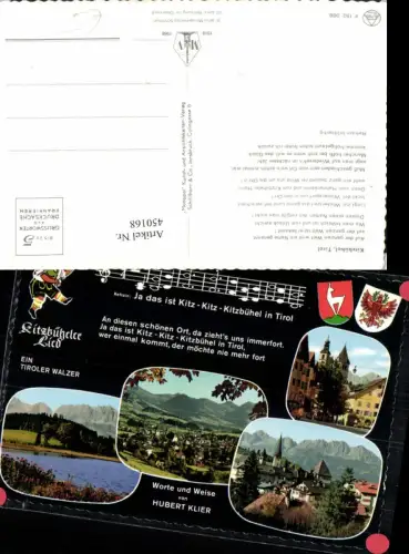 450168,Kitzbühel Totale See Mehrbildkarte Liedzeile Tiroler Walzer