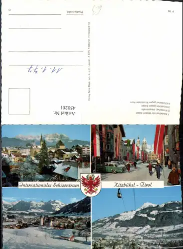 450201,Kitzbühel Totale Seilbahn Hauptstraße Winterbilder Mehrbildkarte
