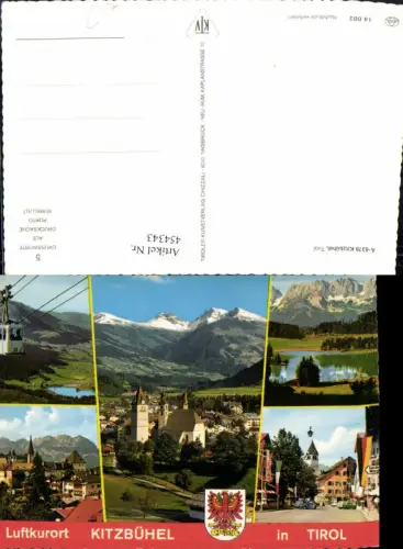454343,Kitzbühel Totale Seilbahn See Mehrbildkarte