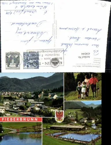 454344,Fieberbrunn Totale Wanderer Freibad Mehrbildkarte