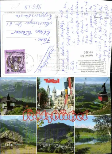 454350,Kitzbühel Totale Seilbahn See Almhütte Kapelle Mehrbildkarte