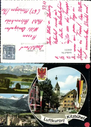 454351,Kitzbühel Totale Straßenansicht See Mehrbildkarte