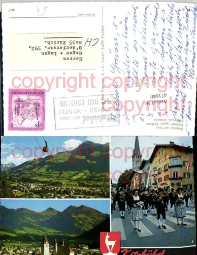 471640,Kitzbühel Totale Seilbahn Stadtmusik Musikkapelle Mehrbildkarte
