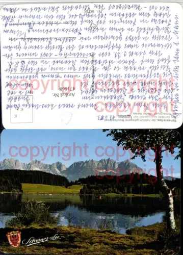 471668,Kitzbühel Schwarzsee See Bergkulisse