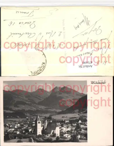 471690,Kitzbühel Totale Kirche Bergkulisse