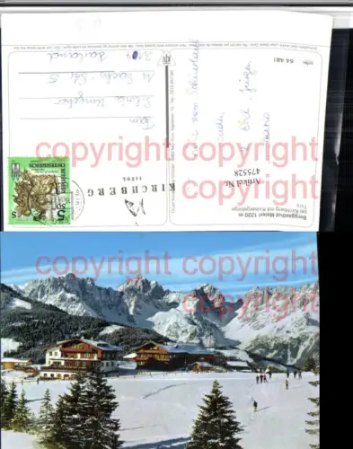 475528,Berggasthof Maierl b. Kirchberg in Tirol Bergkulisse