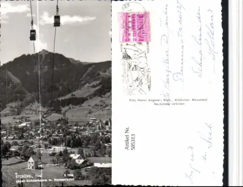 505313,Kitzbühel Totale geg. Hahnenkamm m. Hornseilbahn Seilbahn