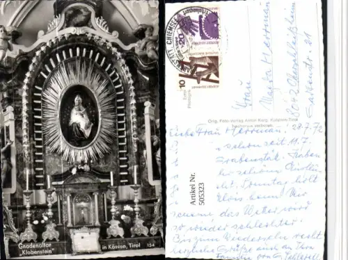 505323,Kössen Kirche Klobenstein Gnadenaltar Detail