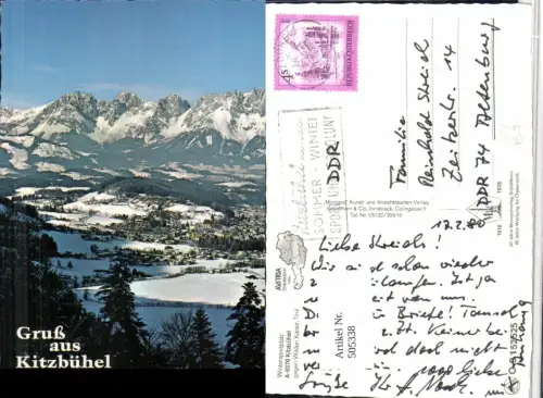 505338,Kitzbühel Totale geg. Wilden Kaiser Bergkulisse Winterbild