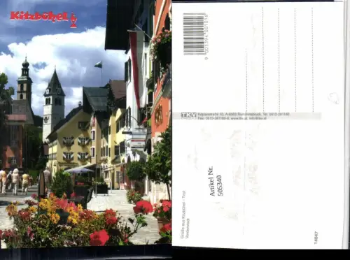 505340,Kitzbühel Vorderstadt Kirchenturm Turm