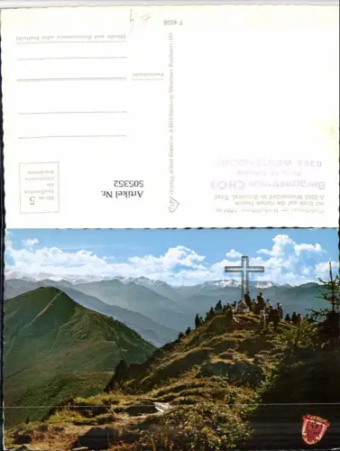 505352,Westendorf Gipfelkreuz am Nachsöllberg Bergkulisse pub Cosy