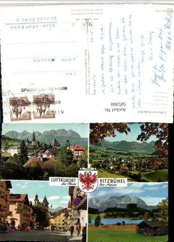 505360,Kitzbühel Totale Straßenansicht Schwarzsee See Mehrbildkarte