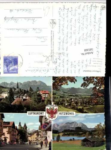 505368,Kitzbühel Totale Straßenansicht Schwarzsee See Mehrbildkarte