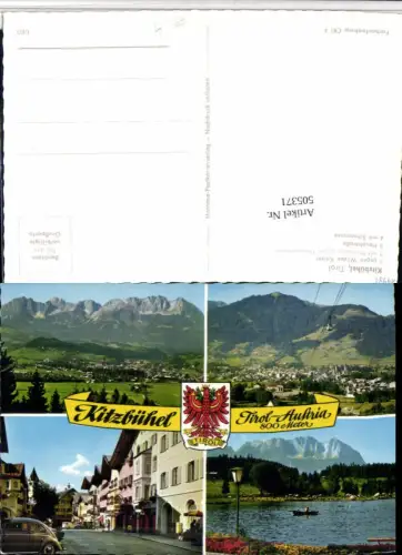 505371,Kitzbühel Totale Seilbahn Hauptstraße Schwarzsee Mehrbildkarte