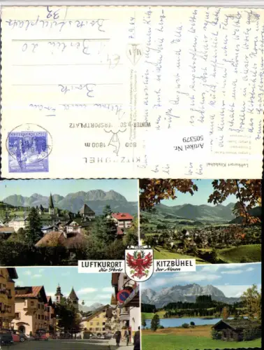 505379,Kitzbühel Totale Hauptstraße Schwarzsee See Mehrbildkarte