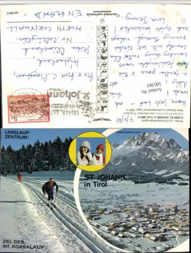 505381,St. Johann in Tirol Totale Langläufer pub Alpine Luftbild 54730C