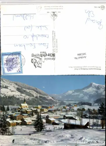 505384,Kirchberg in Tirol Totale Skifahrer Bergkulisse Winterbild
