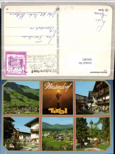 505385,Westendorf Totale Brunnen Minigolf Mehrbildkarte