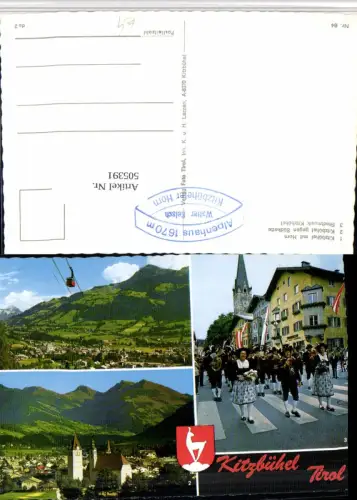 505391,Kitzbühel Totale Seilbahn Musikkapelle Trachten Mehrbildkarte